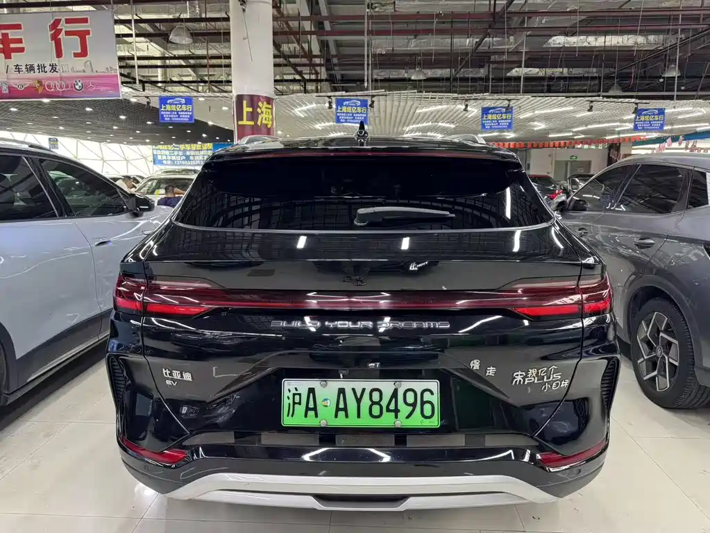 BYD Song PLUS New Energy 2024 Honor Edition EV 605km Flagship PLUS 2024 - thumbnail 10