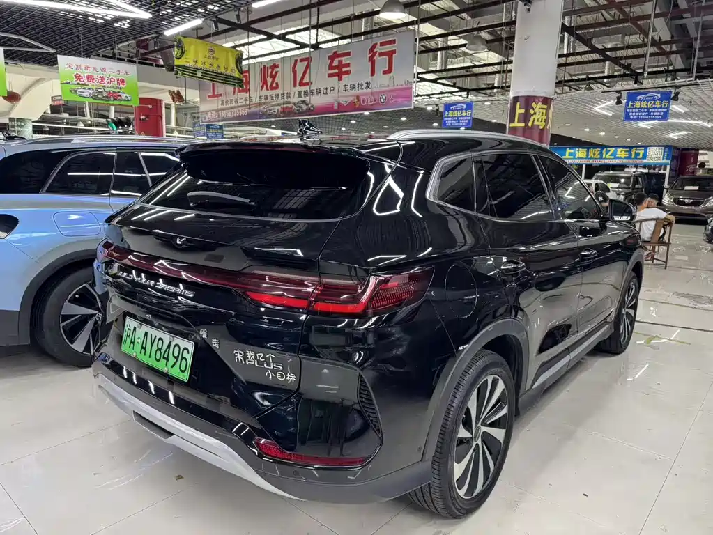 BYD Song PLUS New Energy 2024 Honor Edition EV 605km Flagship PLUS 2024 - thumbnail 11