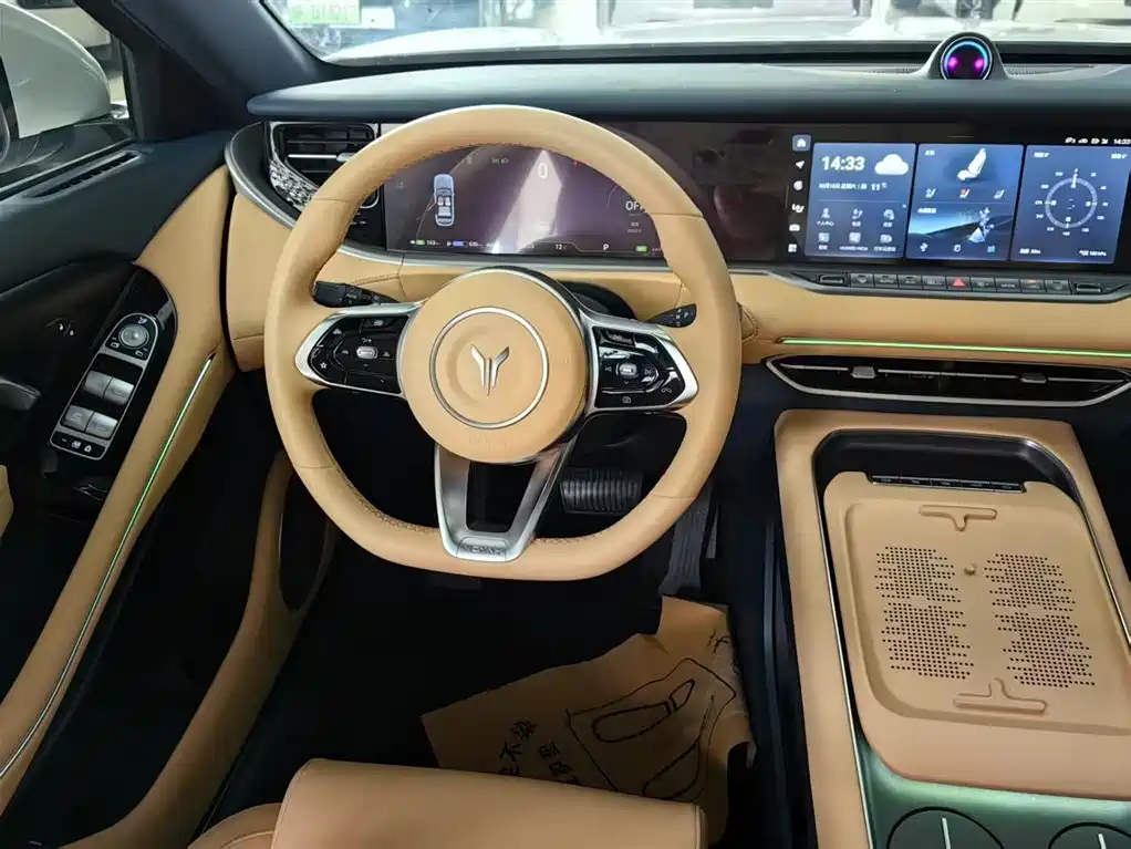Voyah VOYAH FREE 2024 Ultra Long Range Intelligent Driving Edition 2023 - thumbnail 5