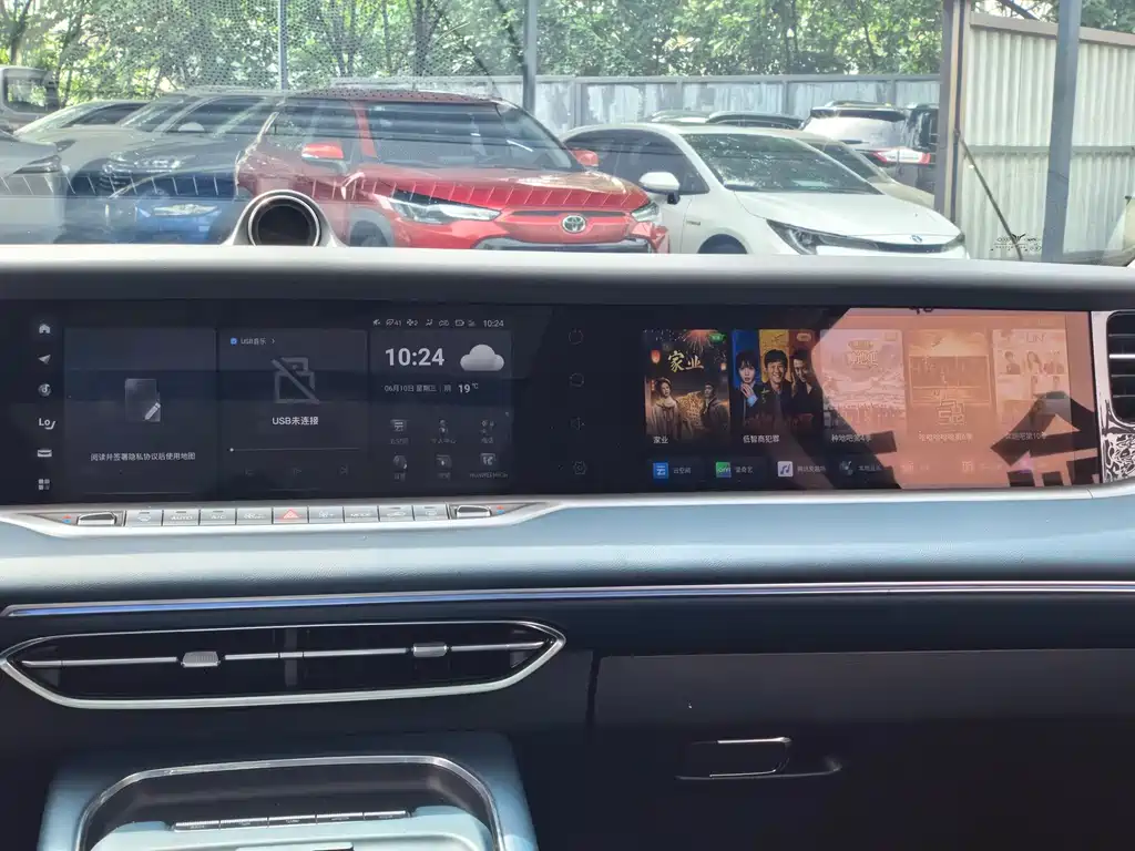 Voyah Voyah FREE 2024 Ultra Long Range Intelligent Driving Edition 2024 - thumbnail 7