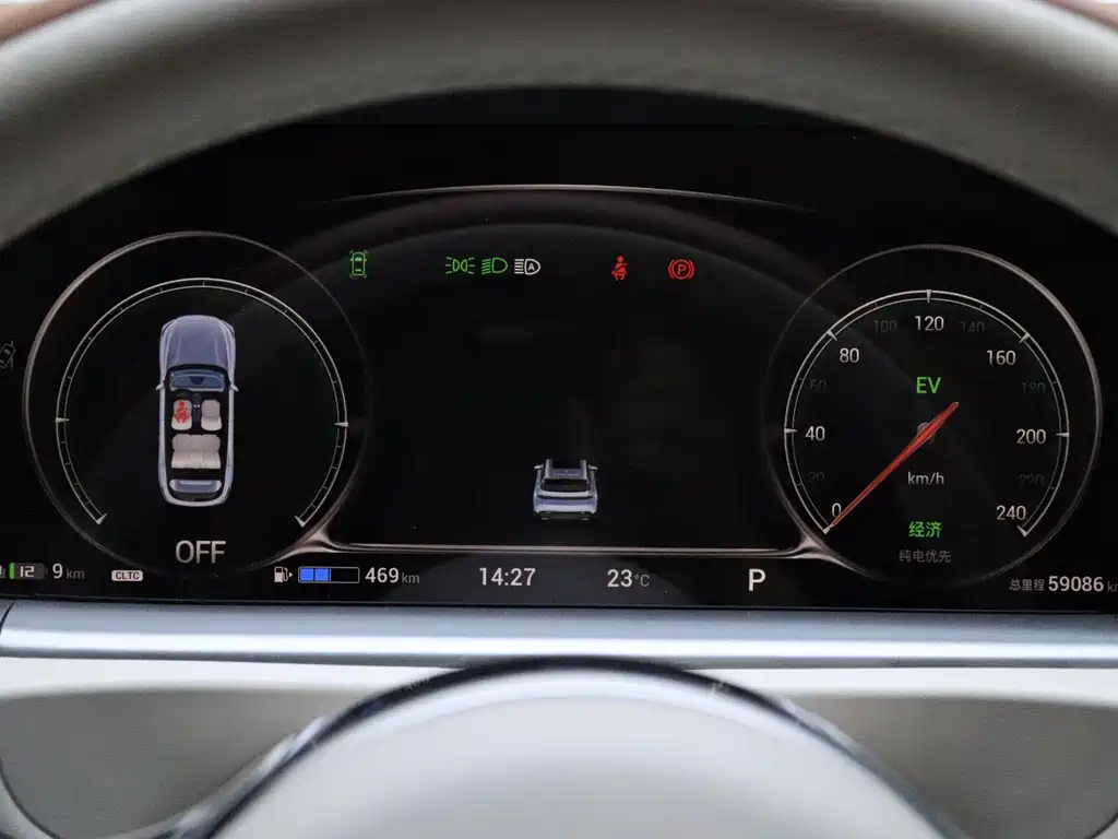 Voyah Voyah FREE 2024 Ultra Long Range Smart Driving Edition 2024 - thumbnail 16
