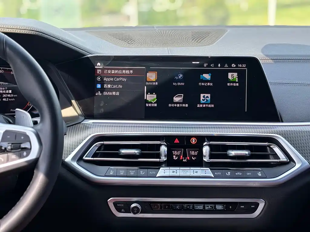 BMW BMW X6 2022 xDrive40i Exclusive M Sport Package 2023 - thumbnail 7