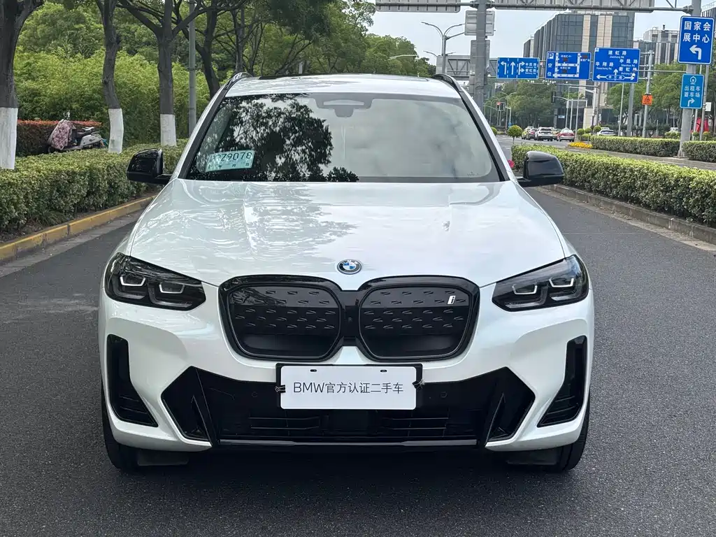 BMW BMW iX3 2024 Leading Edition 2024 - thumbnail 2