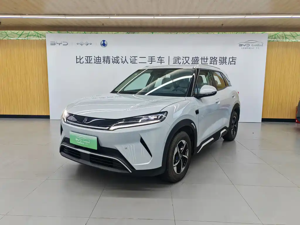 BYD Yuan UP 2025 Smart Driving Edition 401KM Excellence 2025