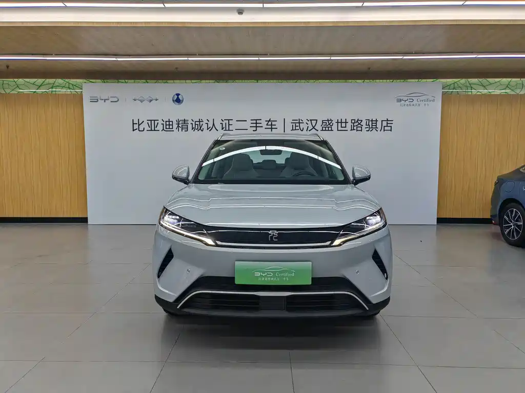 BYD Yuan UP 2025 Smart Driving Edition 401KM Excellence 2025 - thumbnail 2