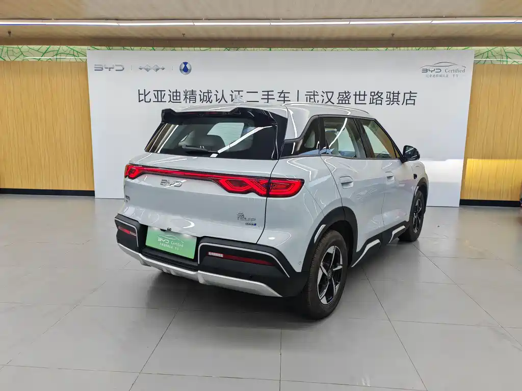 BYD Yuan UP 2025 Smart Driving Edition 401KM Excellence 2025 - thumbnail 4