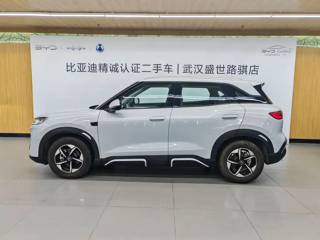 BYD Yuan UP 2025 Smart Driving Edition 401KM Excellence 2025 - thumbnail 7