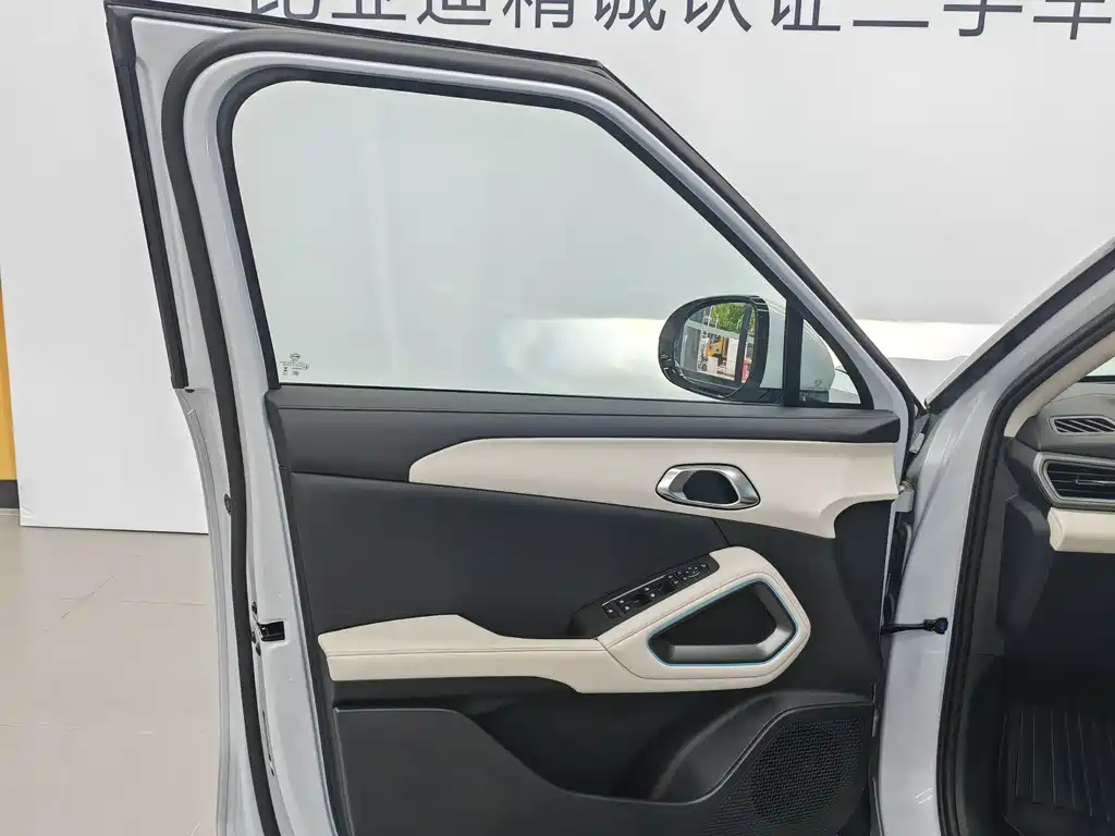 BYD Yuan UP 2025 Smart Driving Edition 401KM Excellence 2025 - thumbnail 9