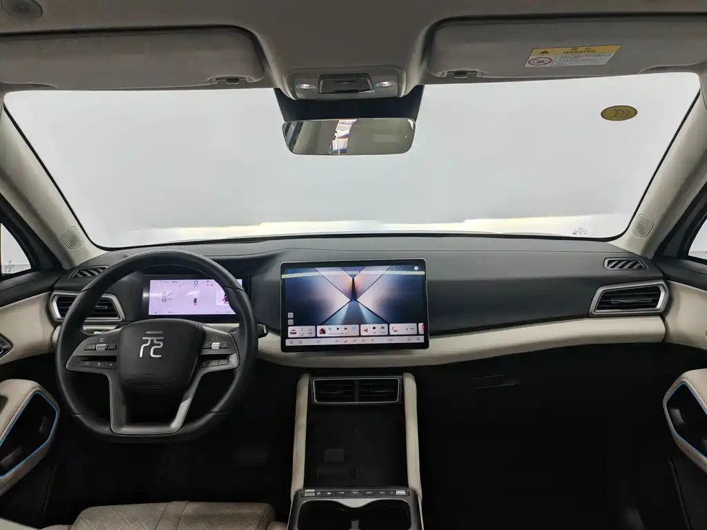 BYD Yuan UP 2025 Smart Driving Edition 401KM Excellence 2025 - thumbnail 12