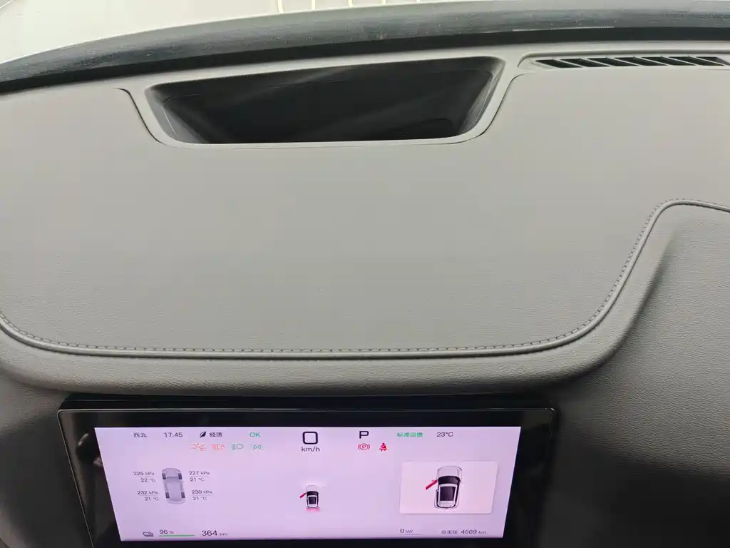 BYD Yuan UP 2025 Smart Driving Edition 401KM Excellence 2025 - thumbnail 17