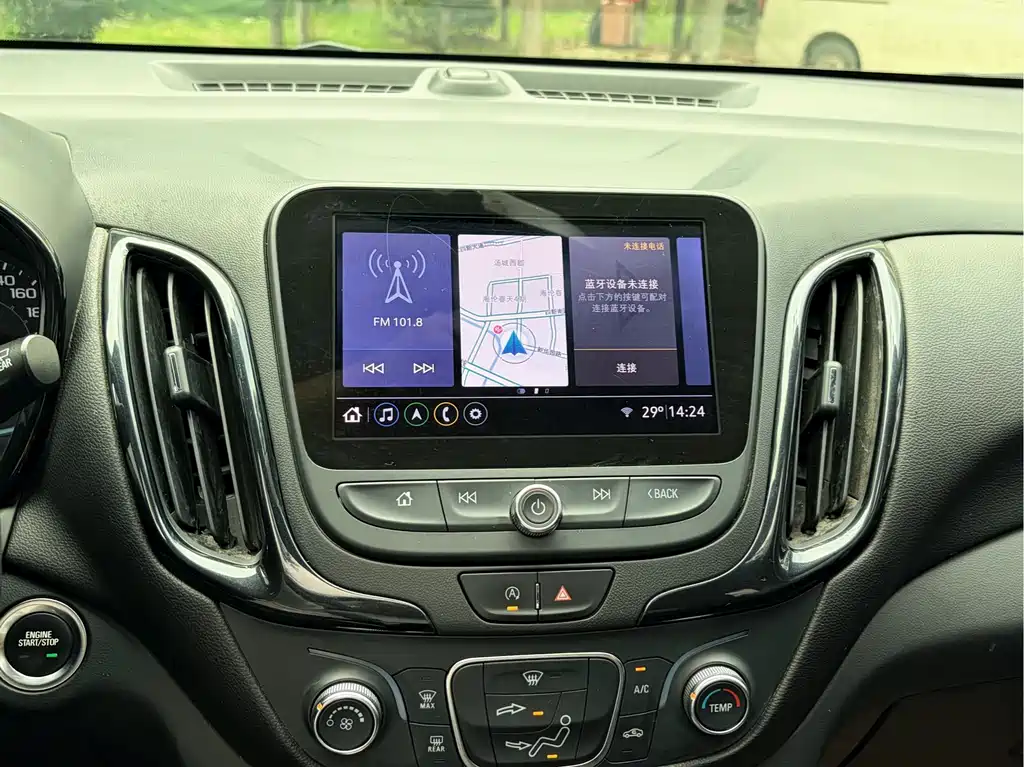 Chevrolet Equinox 2022 535T Yujie Edition 2021 - thumbnail 21