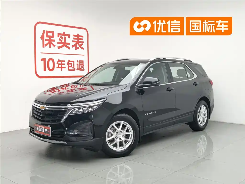 Chevrolet Chevrolet Equinox 2022 535T Premier 2023