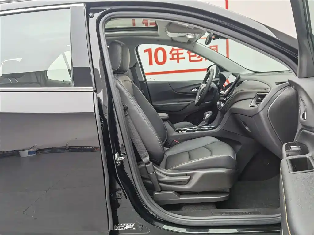 Chevrolet Chevrolet Equinox 2022 535T Premier 2023 - thumbnail 23