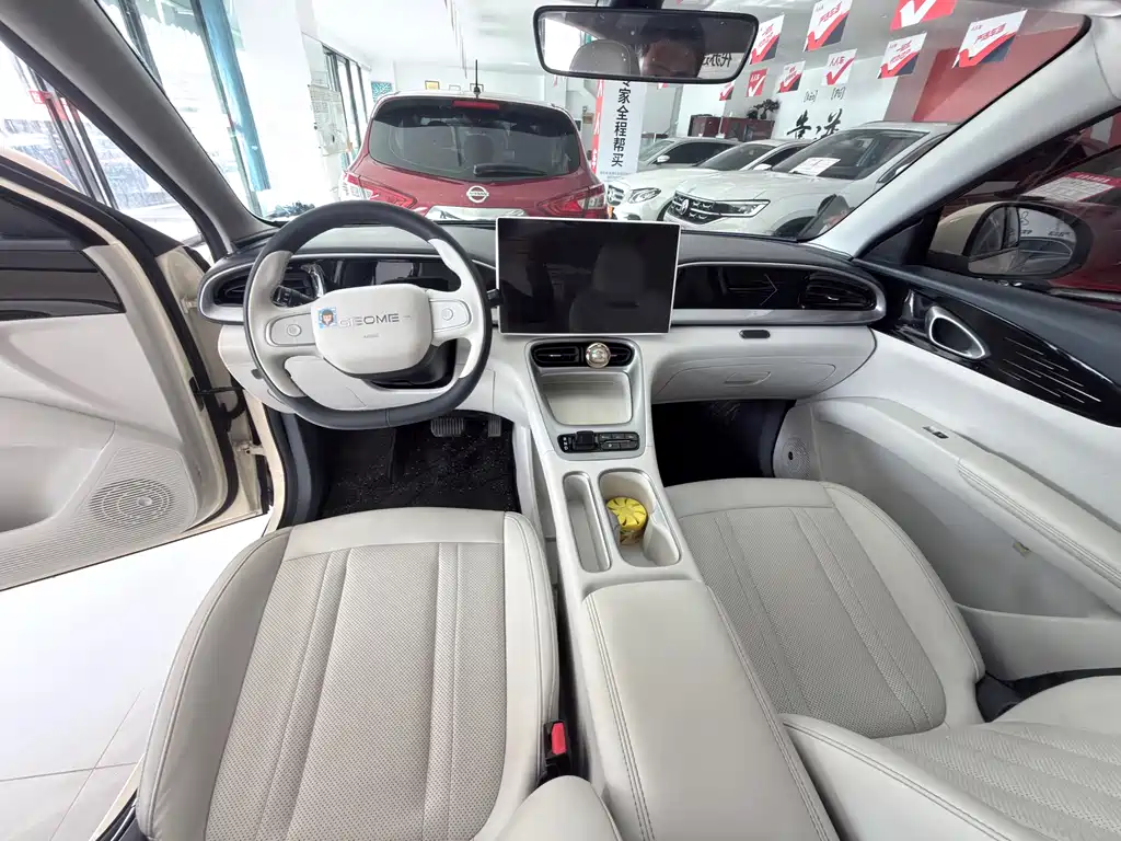 Geely Galaxy Xingyuan 2025 UP 410km Exploration Edition 2024 - thumbnail 6