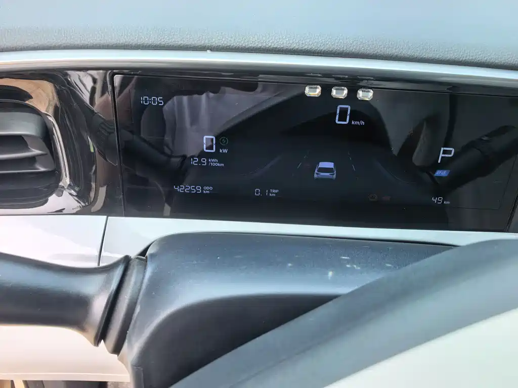 Geely Galaxy Xingyuan 2025 UP 410km Explorer Edition 2025 - thumbnail 6