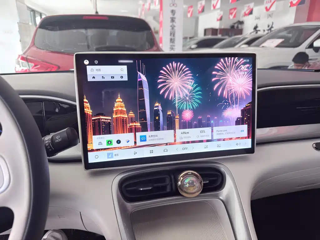 Geely Galaxy Xingyuan 2025 UP 410km Exploration Edition 2024 - thumbnail 8