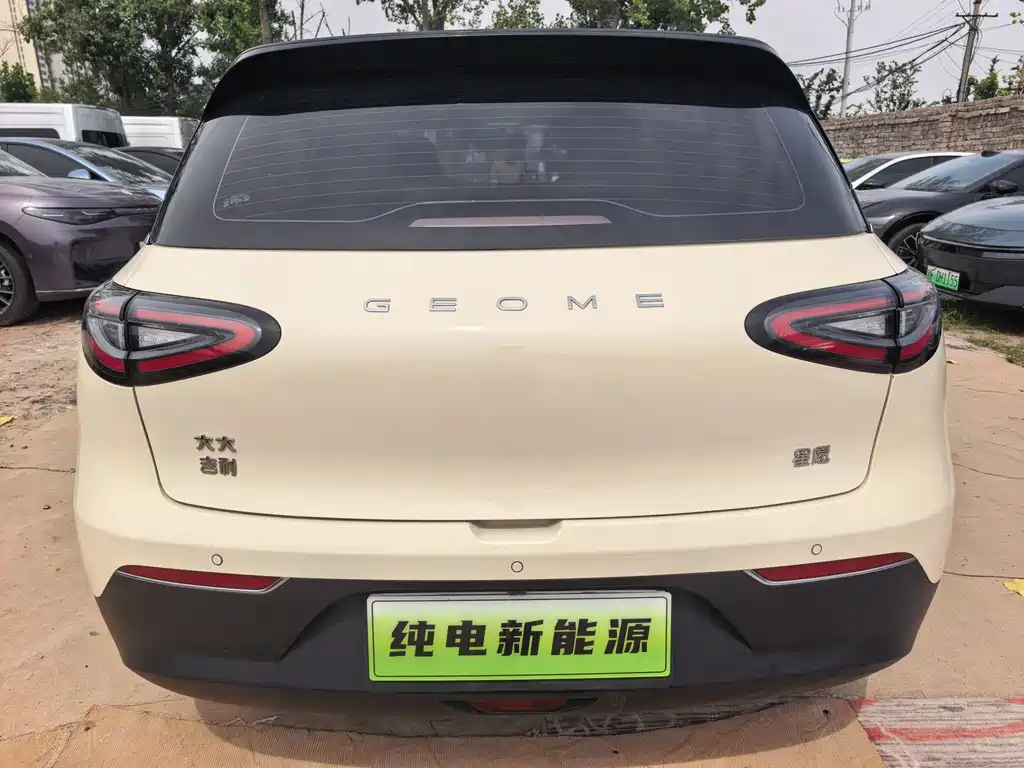Geely Galaxy Xingyuan 2025 UP 410km Explorer Edition 2025 - thumbnail 10