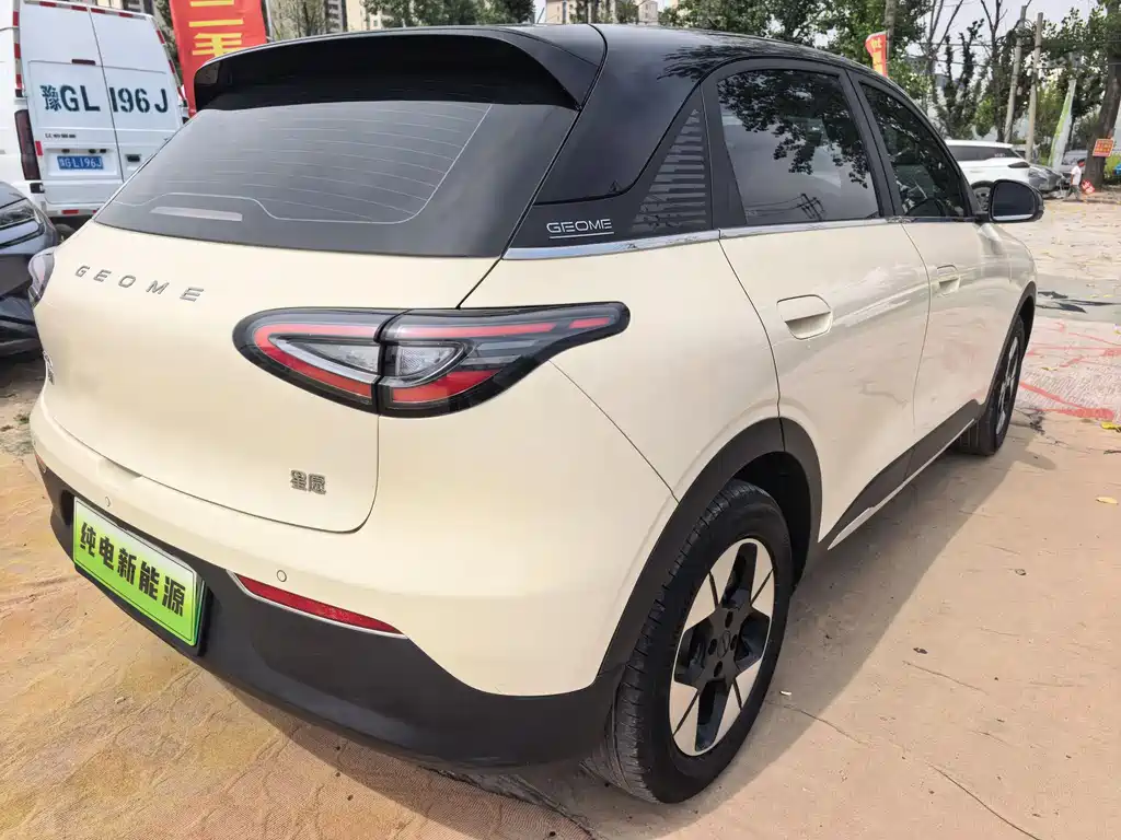 Geely Galaxy Xingyuan 2025 UP 410km Explorer Edition 2025 - thumbnail 11
