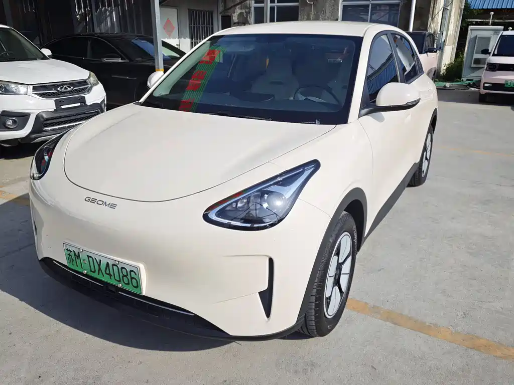 Geely Galaxy Geely Xingyuan 2025 410km Freedom Edition 2025