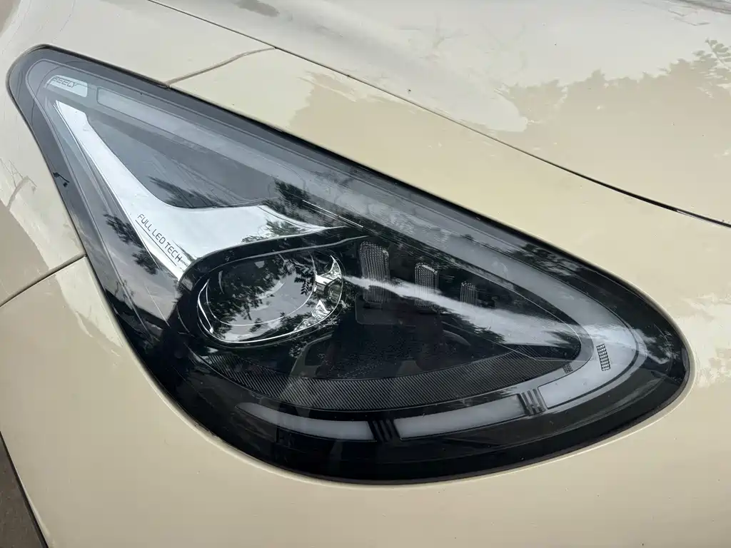 Geely Galaxy Geely Xingyuan 2025 UP 410km Exploration+ Edition 2025 - thumbnail 4