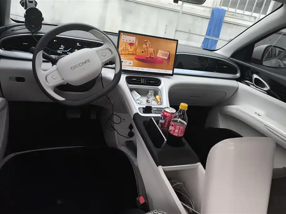 Geely Galaxy Xingyuan 2025 UP 410km Explorer Edition 2025 - thumbnail 12