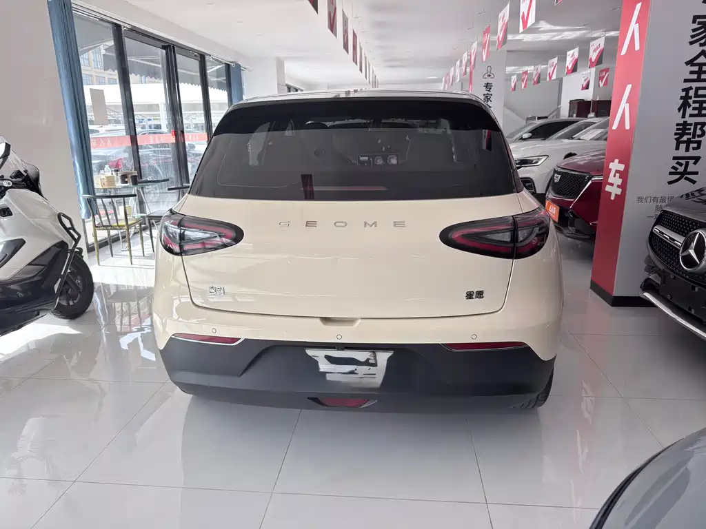 Geely Galaxy Xingyuan 2025 UP 410km Exploration Edition 2024 - thumbnail 14