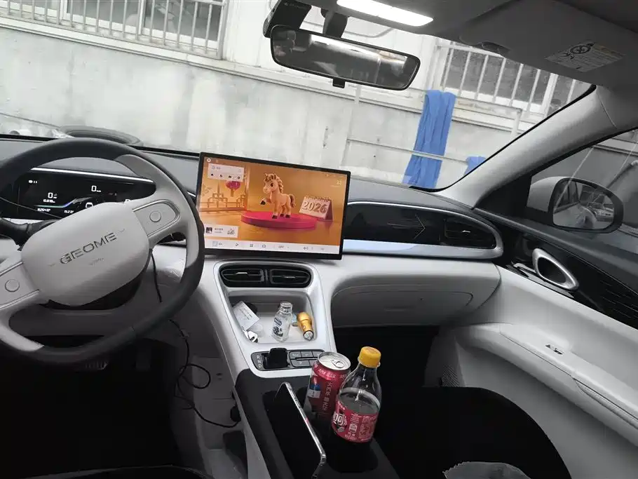 Geely Galaxy Xingyuan 2025 UP 410km Explorer Edition 2025 - thumbnail 13