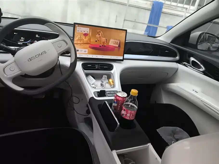 Geely Galaxy Xingyuan 2025 UP 410km Explorer Edition 2025 - thumbnail 16