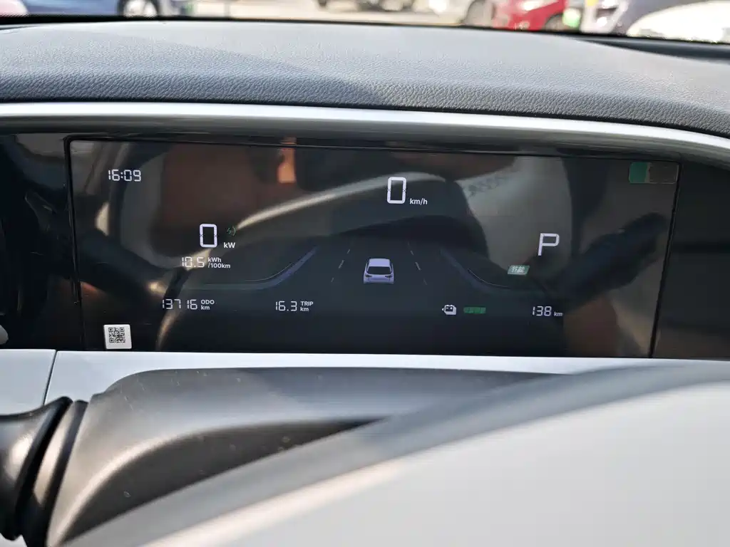 Geely Galaxy Geely Xingyuan 2025 410km Freedom Edition 2025 - thumbnail 10