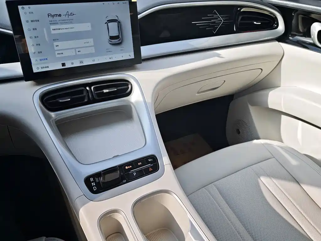 Geely Galaxy Geely Xingyuan 2025 410km Freedom Edition 2025 - thumbnail 12