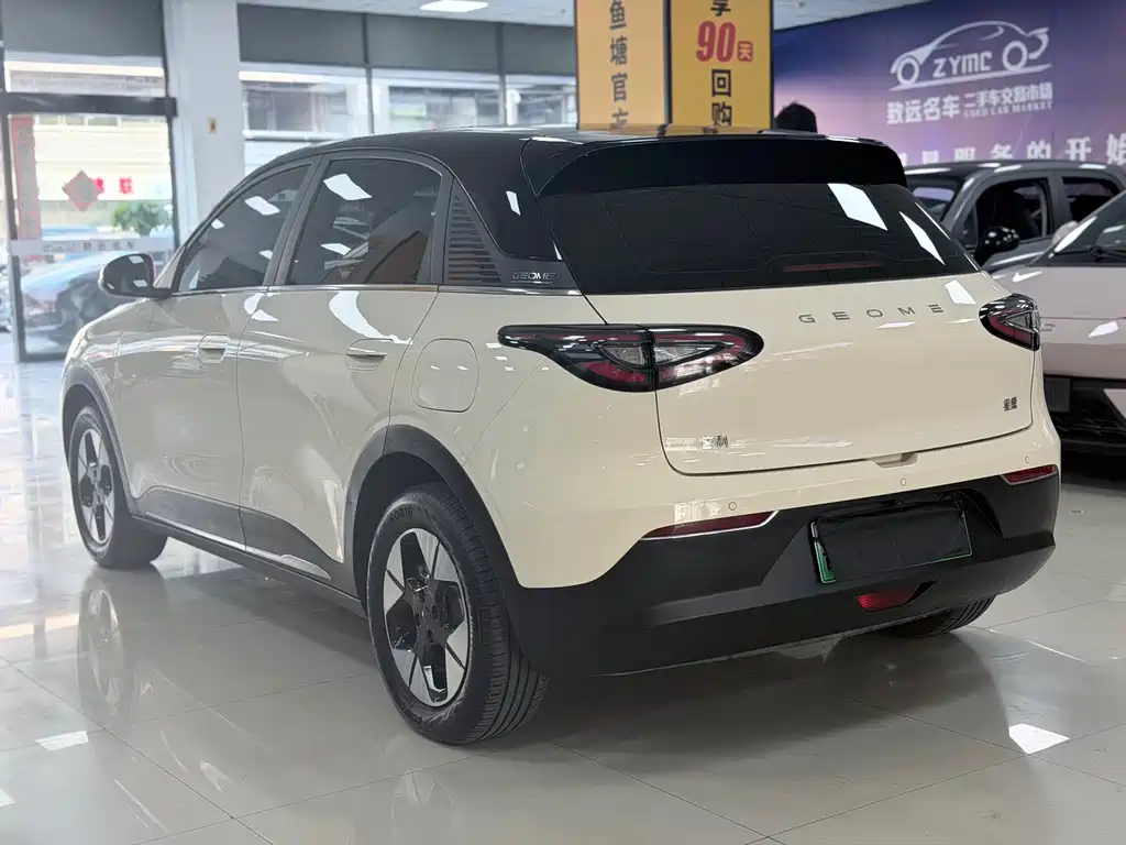 Geely Galaxy Geome Xingyuan 2025 UP 410km Exploration+ 2024 - thumbnail 6