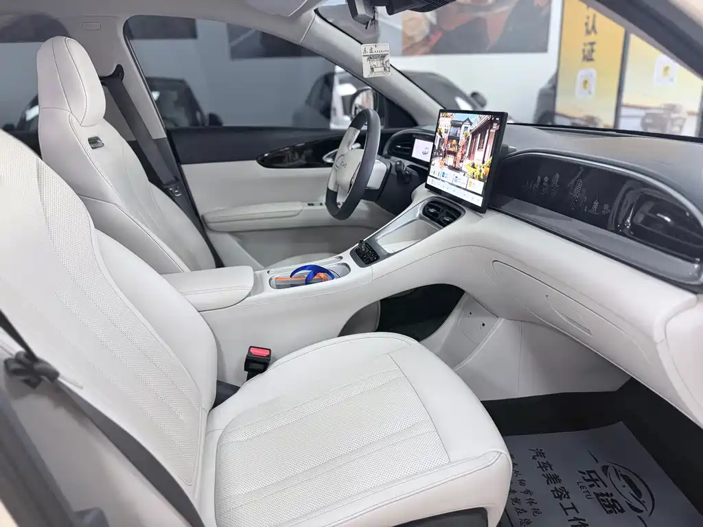 Geely Galaxy Geome Xingyuan 2025 UP 410km Exploration+ 2024 - thumbnail 12
