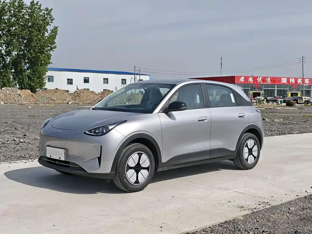 Geely Galaxy Xingyuan 2026 410km Freedom Edition 2026