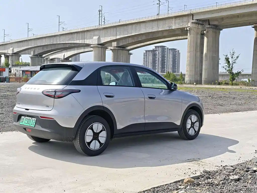 Geely Galaxy Xingyuan 2026 410km Freedom Edition 2026 - thumbnail 4