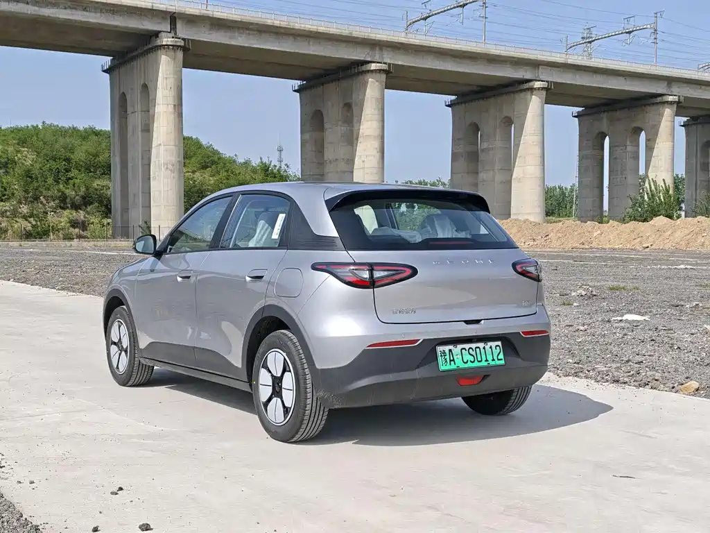 Geely Galaxy Xingyuan 2026 410km Freedom Edition 2026 - thumbnail 5