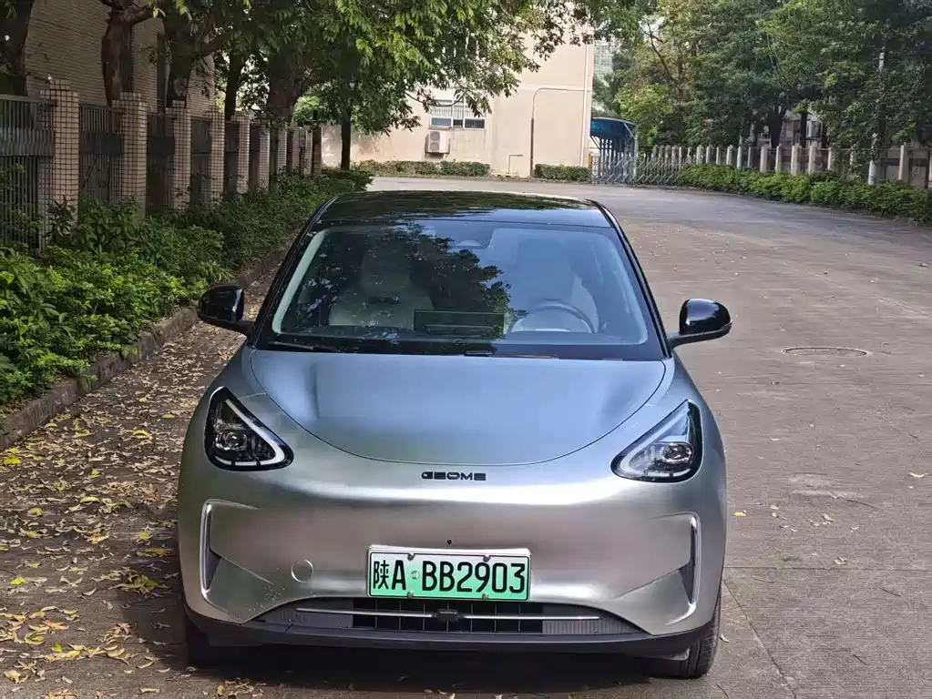 Geely Galaxy Xingyuan 2025 UP 410km Exploration+ Edition 2024 - thumbnail 2