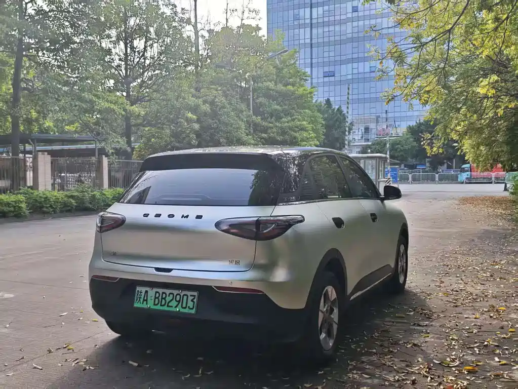 Geely Galaxy Xingyuan 2025 UP 410km Exploration+ Edition 2024 - thumbnail 3