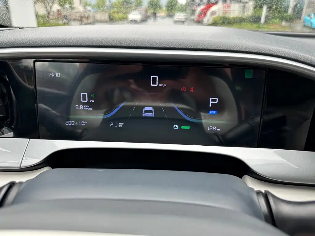 Geely Galaxy Xingyuan 2025 UP 410km Explorer Edition 2024 - thumbnail 10