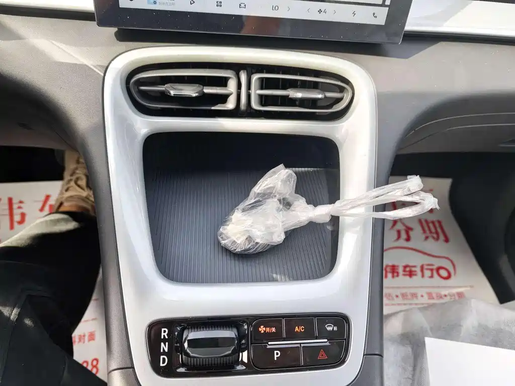 Geely Galaxy Xingyuan 2026 410km Freedom Edition 2026 - thumbnail 12