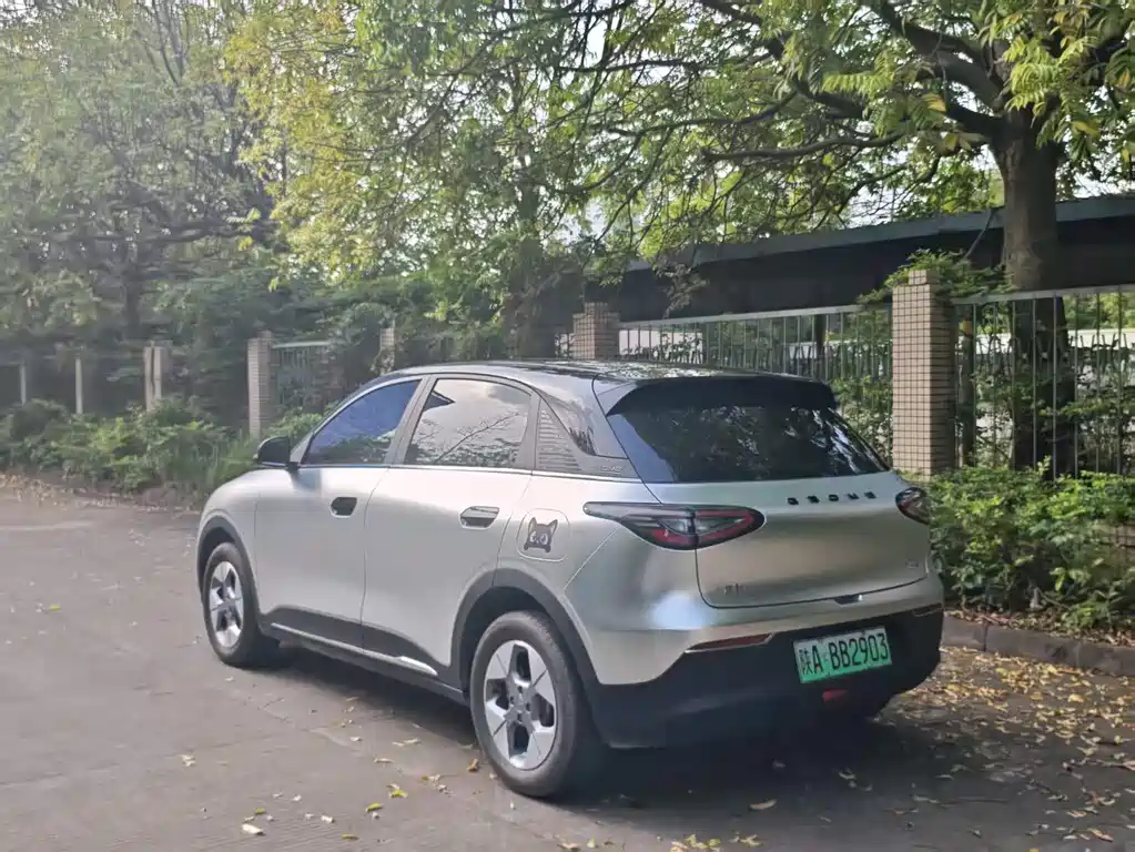 Geely Galaxy Xingyuan 2025 UP 410km Exploration+ Edition 2024 - thumbnail 5