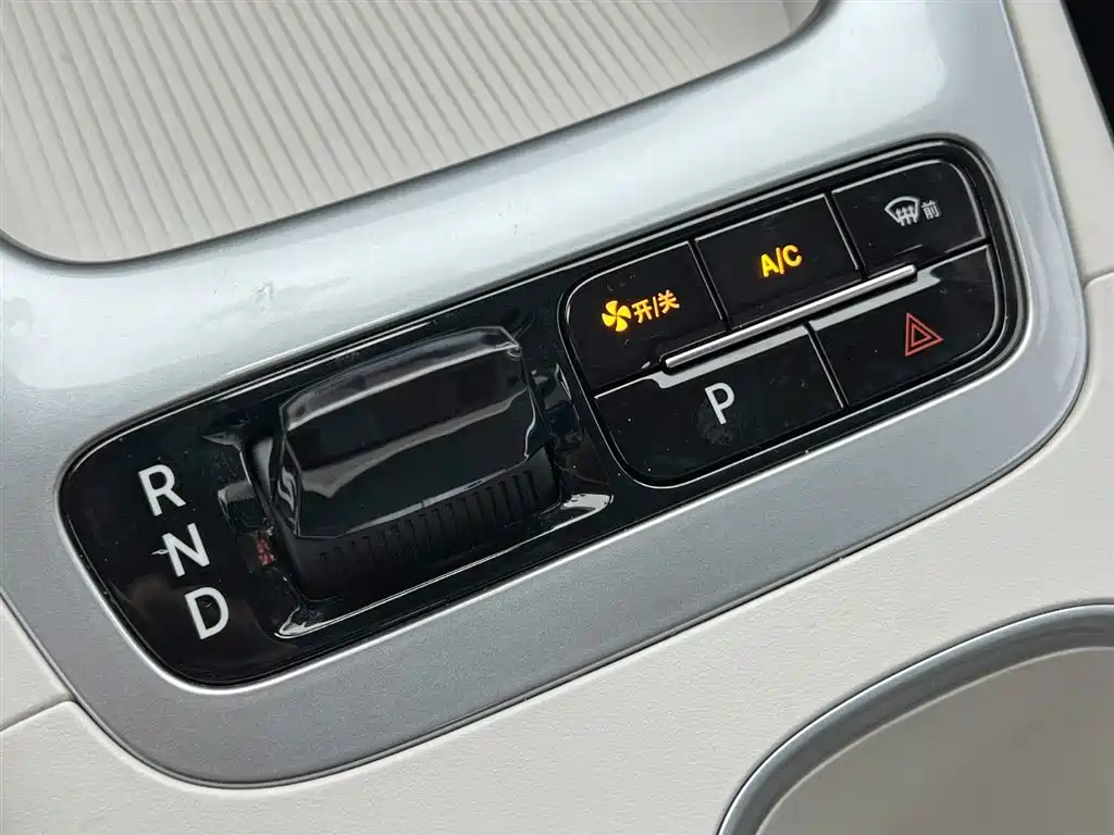 Geely Galaxy Geome Xingyuan 2025 UP 410km Exploration Edition 2025 - thumbnail 20