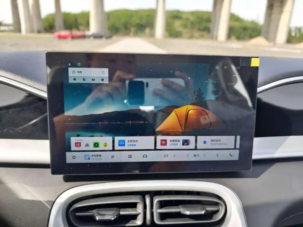 Geely Galaxy Xingyuan 2026 410km Freedom Edition 2026 - thumbnail 14