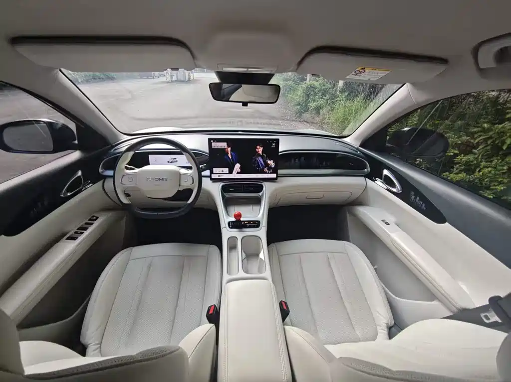 Geely Galaxy Xingyuan 2025 UP 410km Exploration+ Edition 2024 - thumbnail 8