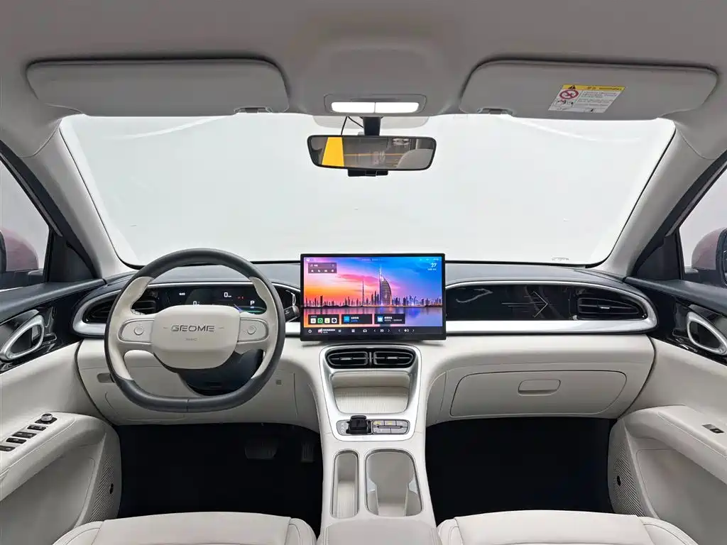 Geely Galaxy Geome Xingyuan 2025 UP 410km Exploration Edition 2025 - thumbnail 24