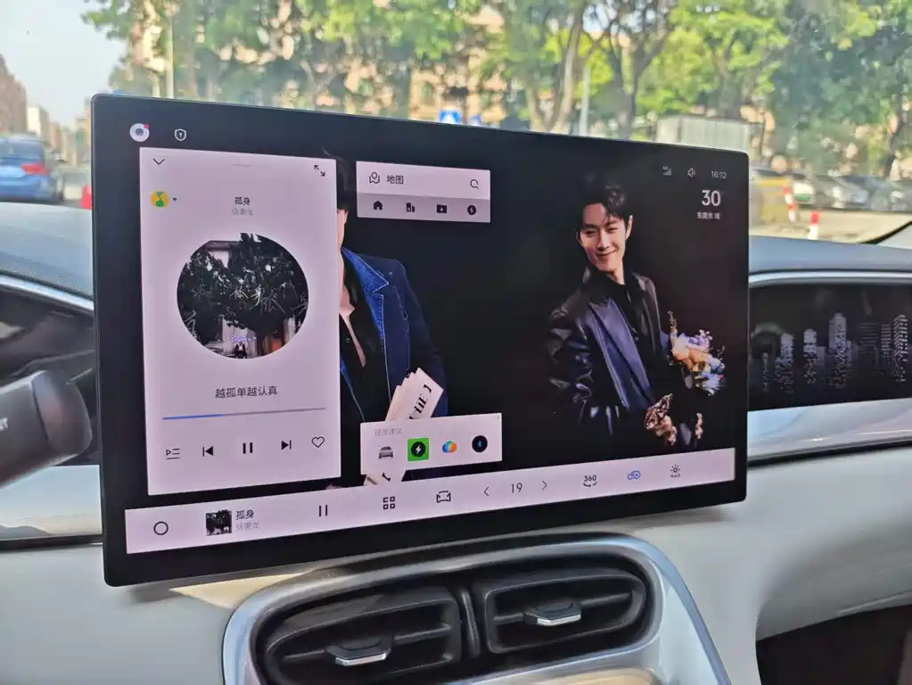 Geely Galaxy Xingyuan 2025 UP 410km Exploration+ Edition 2024 - thumbnail 13