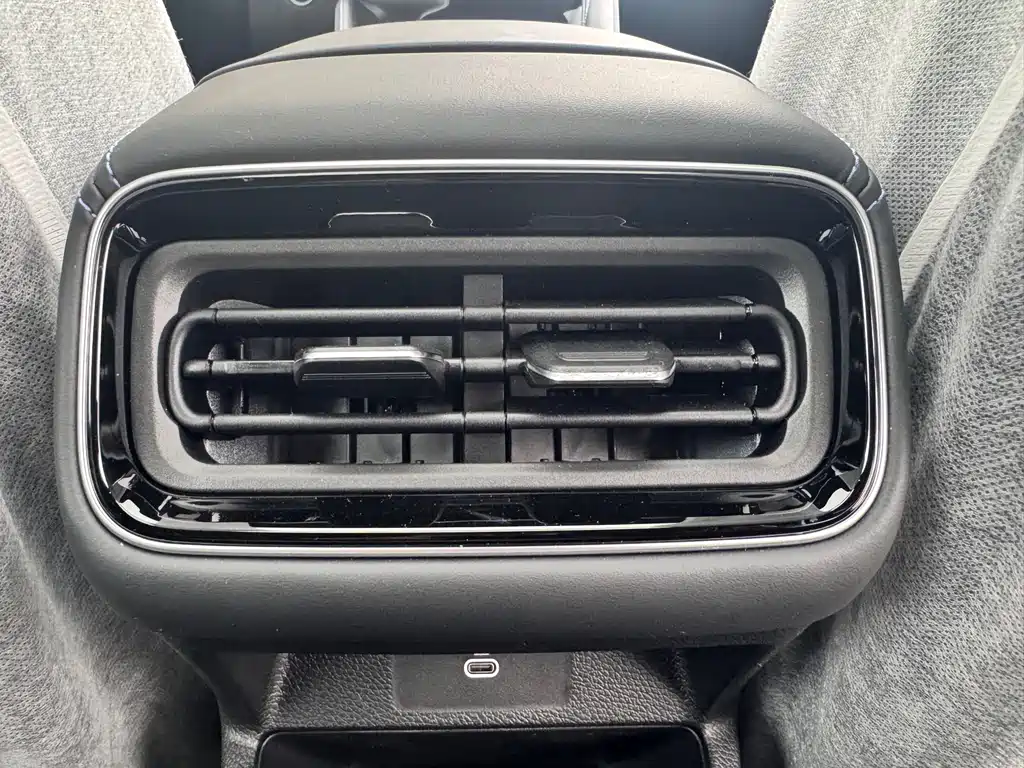 Geely Auto Preface 2026 Dongfang Yao 1.5TD Jinghong Edition 2026 - thumbnail 13
