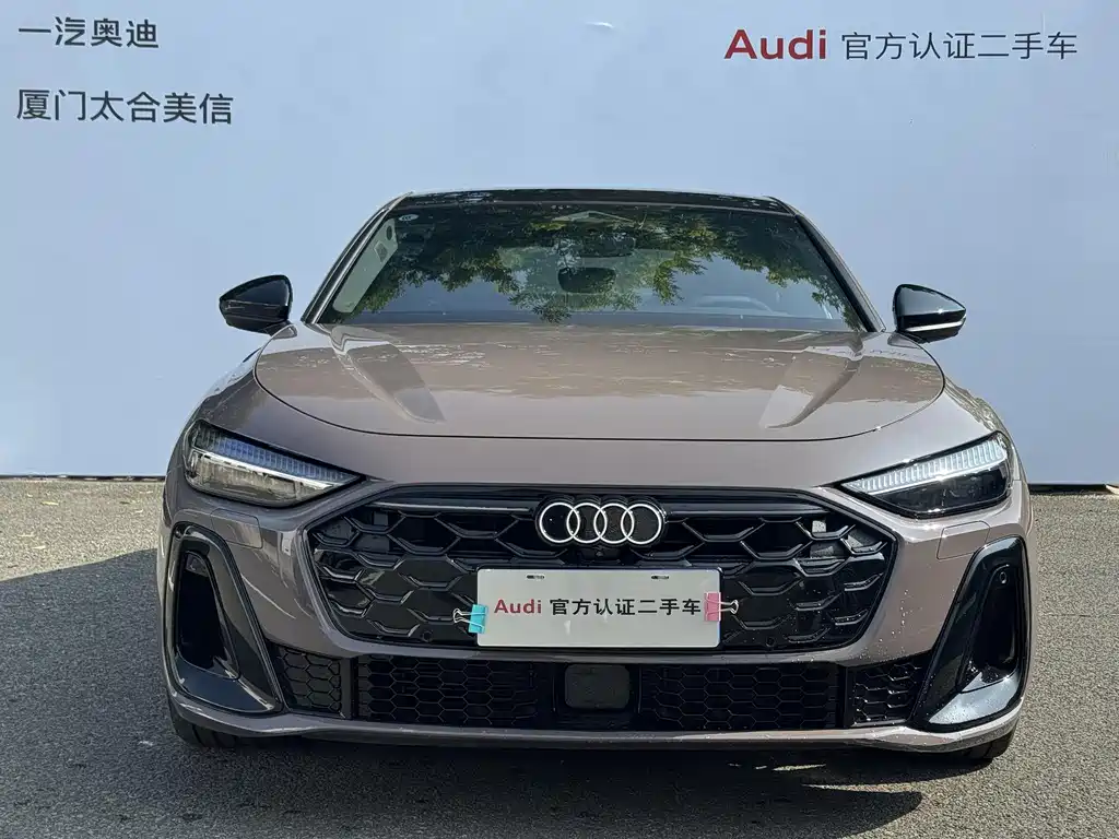 Audi Audi A5L 2026 2.0T Sport quattro 2025 - thumbnail 2