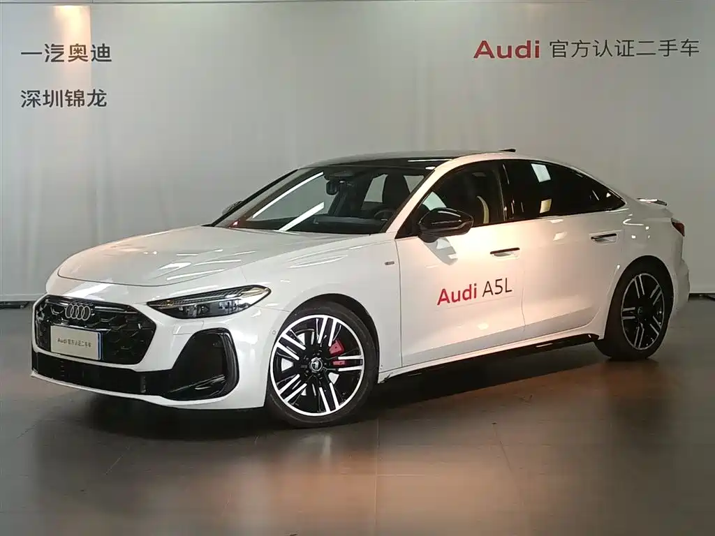 Audi Audi A5L 2026 2.0T Sport quattro 2025