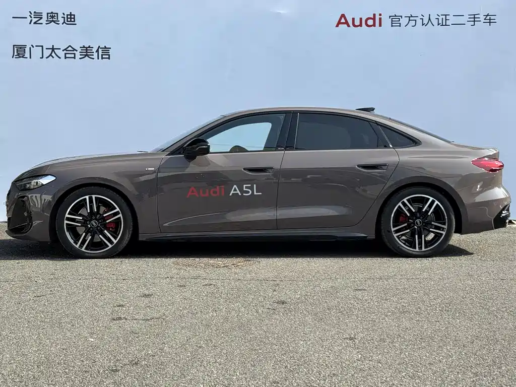 Audi Audi A5L 2026 2.0T Sport quattro 2025 - thumbnail 3