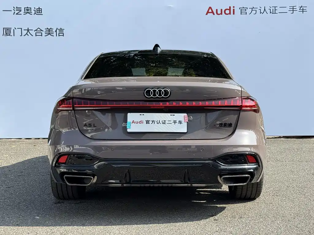 Audi Audi A5L 2026 2.0T Sport quattro 2025 - thumbnail 4